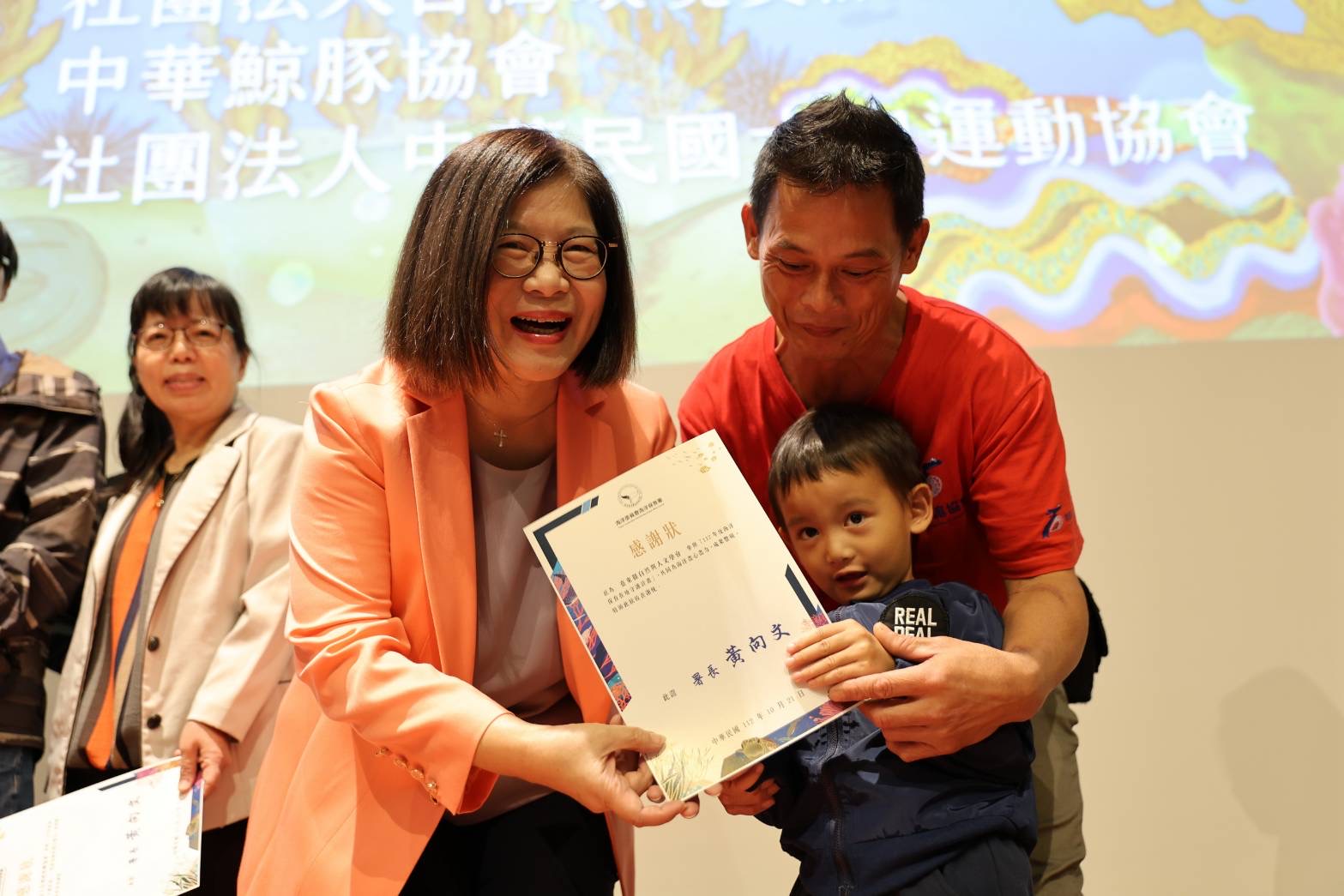 全台守護團隊大會師 海保署引領探索海洋之美 64F6BA60 2399 4E89 AACF 156F633BC2A1