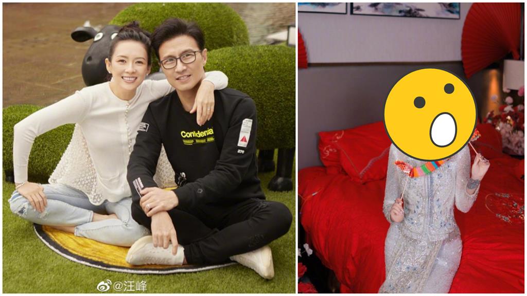 汪峰斷開章子怡3度離婚!4婚網紅被拱湊對怒了