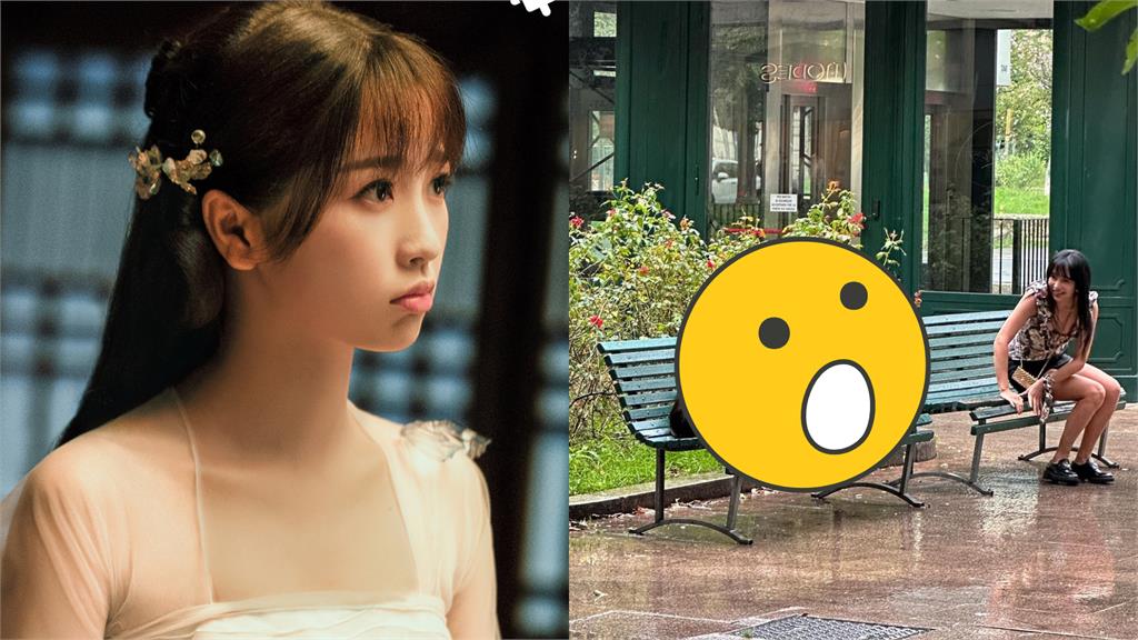 「小蘭花」虞書欣遊歐洲睡公園?落魄躺平畫面瘋傳