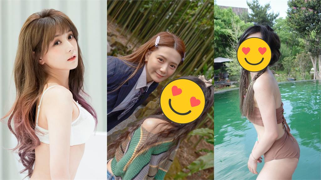 「解婕翎表妹」初戀系臉蛋曝!身材頂破天網暈爛