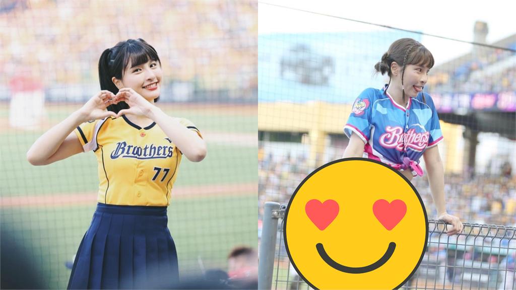 峮峮激短裙騰空起飛!美腿全長100%解鎖