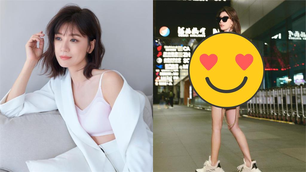 賈靜雯自信邁步「熱辣火腿」被看光!網暈:太超過