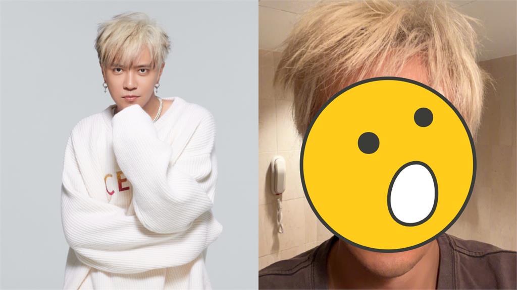 羅志祥「帥臉爆危機」嚇到尖叫!茫然模樣曝光