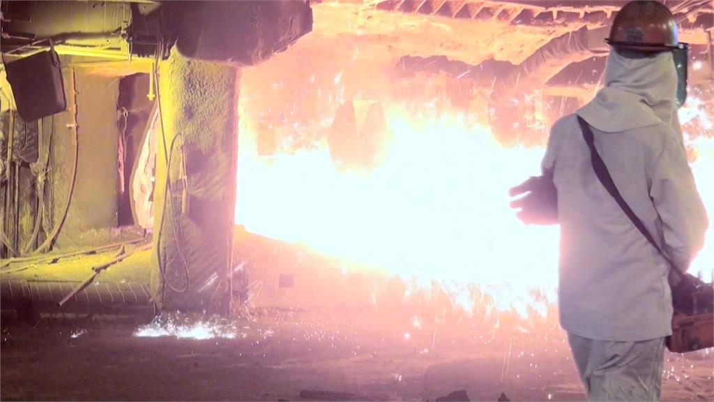 「批次生產時間電價」11/1上路 有利鋼鐵、鑄造業