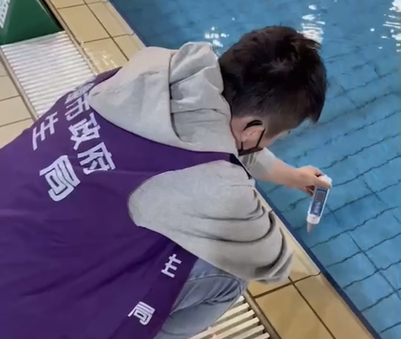 桃衛局針對水質營業場所定期抽驗 4家不合格依法開罰 82BE3FE1 A50A 469B 84BD 987554D71452