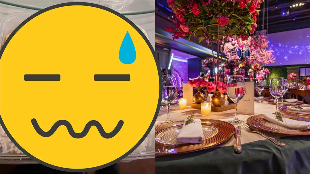 婚宴請吃「50元便當」!網狂酸:百年好盒