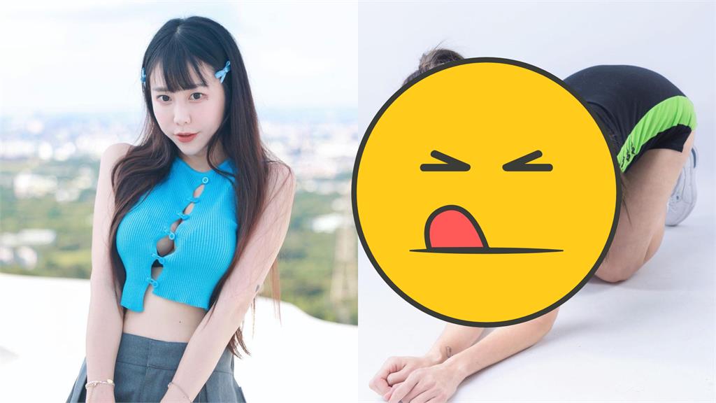 梓梓跪地兇狠前傾!特權福利粉絲羞喊:哪次不挺