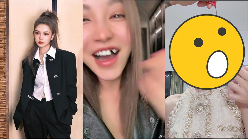 才剛笑掉大牙!周揚青遭疑「進場爆改」五官再升級