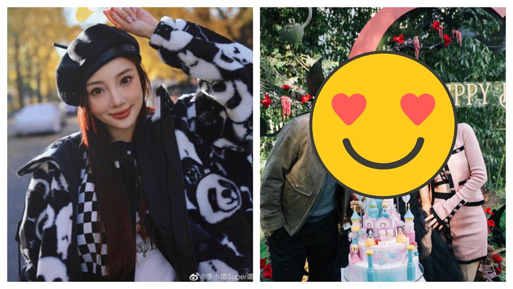 金馬影后李小璐離婚4年合體前夫!同框照曝網暴動