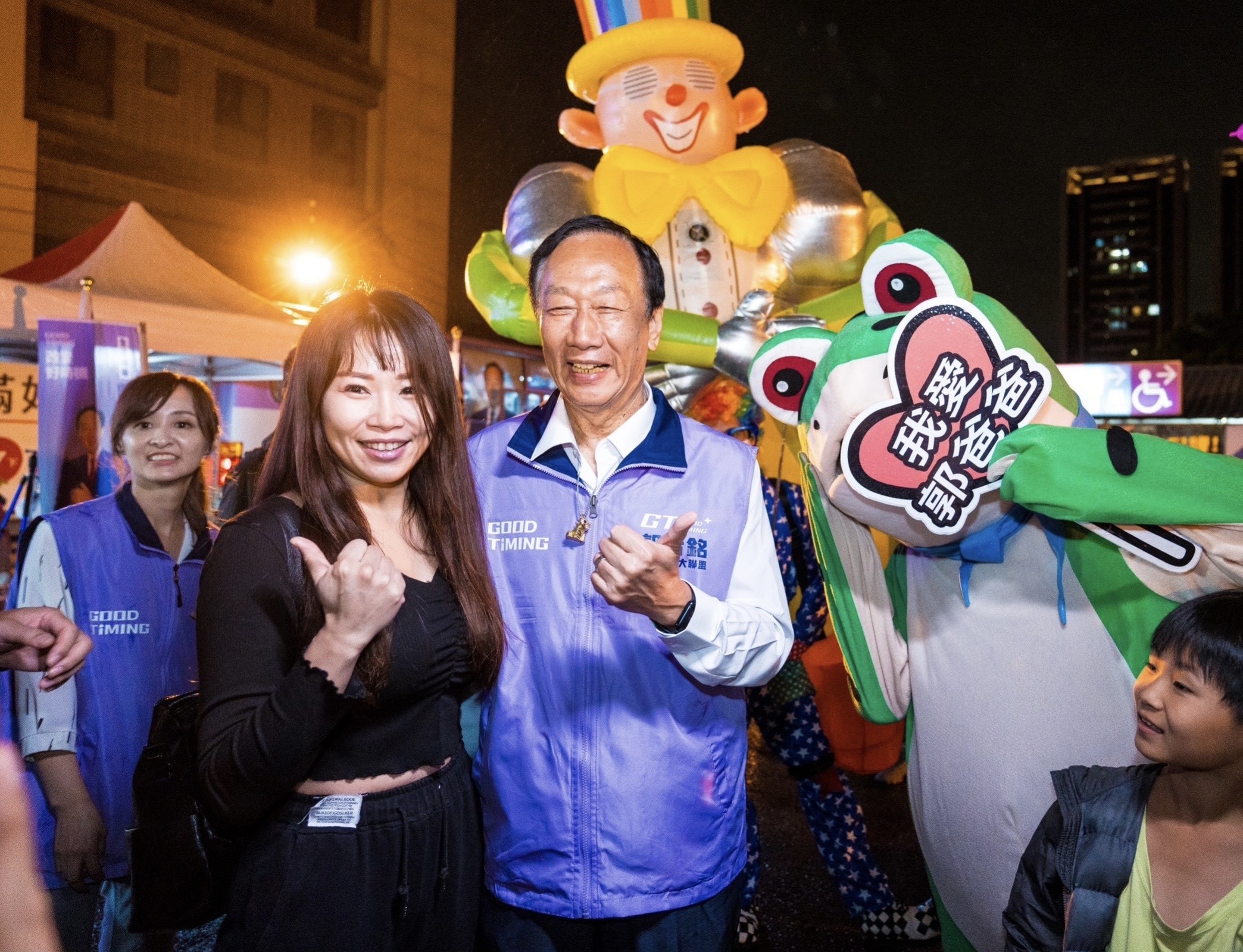 台積電放棄龍潭 郭台銘:不應讓政黨惡鬥忽略基礎經濟設置 901A9CE1 74BC 4CD9 B844 3DCA9BF1D038