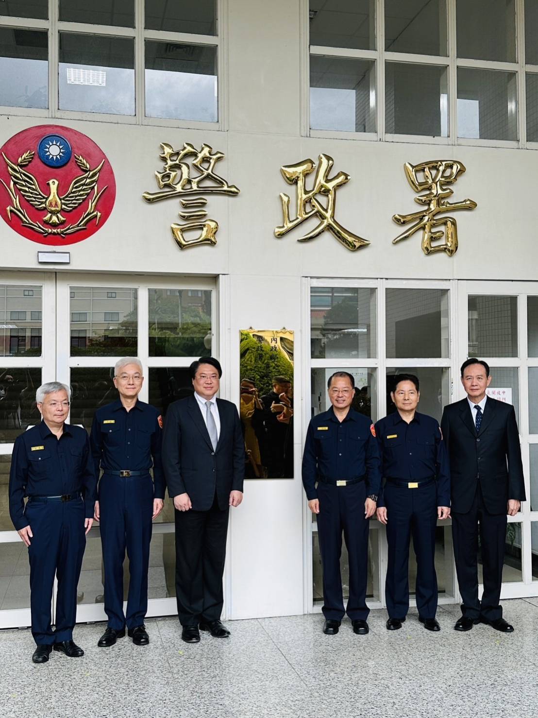 2024總統立委大選 警政署成立選舉治安維護指揮所 940723 0