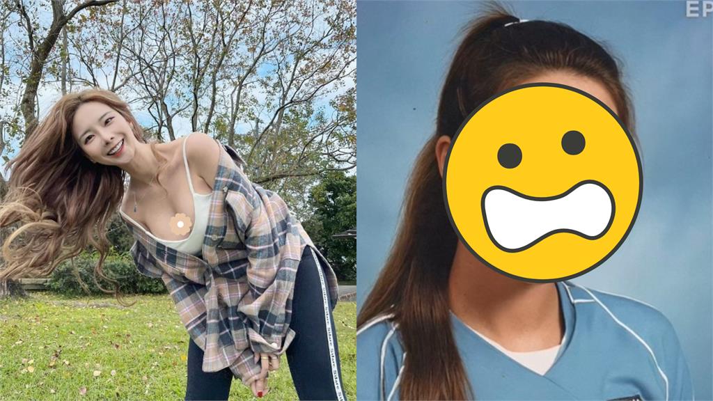 奎丁跟風玩AI證件!膨風肉餅臉嚇壞網:差點退追