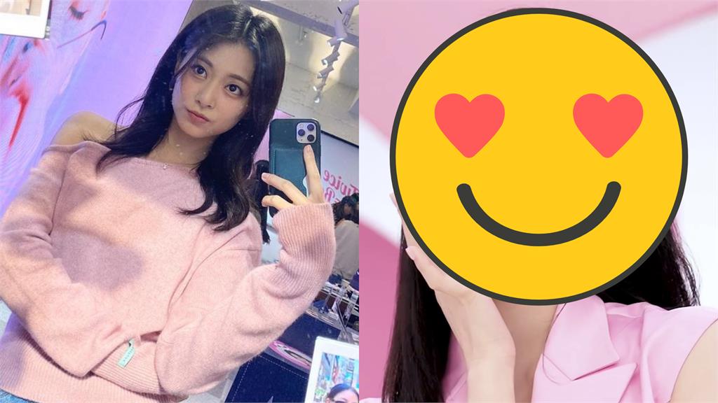 周子瑜激變粉嫩OL!貼臉狂拍「絕頂仙氣」電暈網