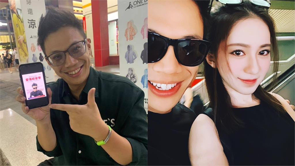 黑男幫媽徵雲林大夜缺 揭2福利網嗨:超商邱比特