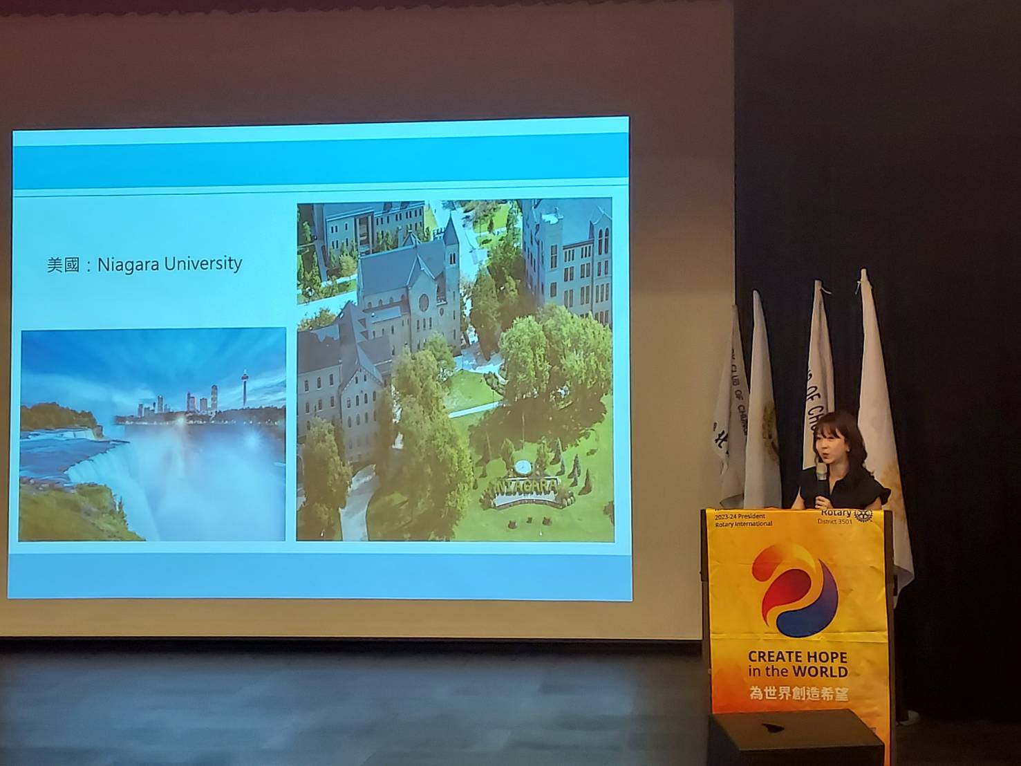 健行科大與東區中壢扶輪社合辦講座 培養學生職場競爭力 ICIF義大利國際廚藝學院大中華區校代表祝馜黛演講