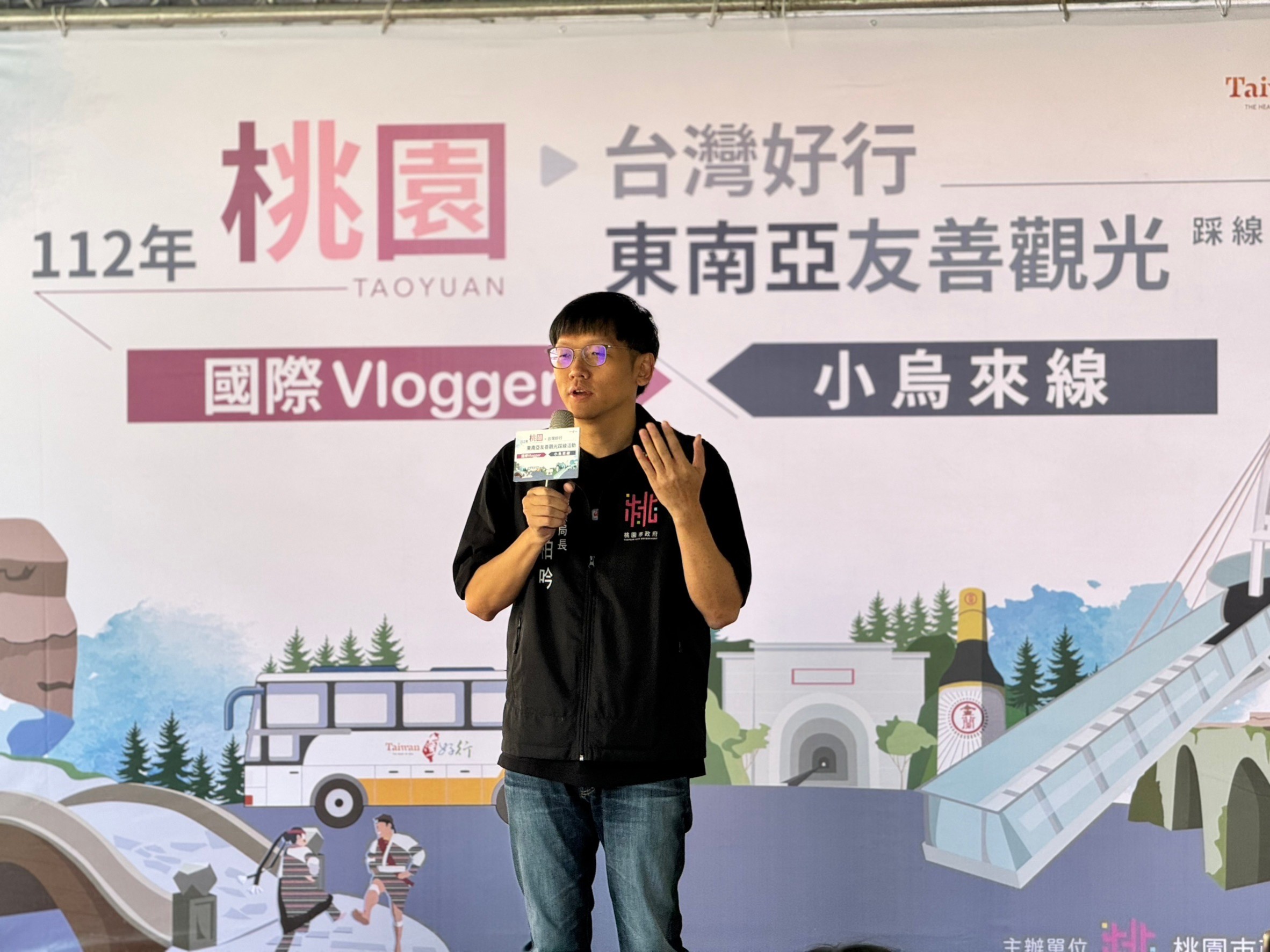桃市觀旅局與外籍Vlogger合作 邀您探索桃園秘境 LINE ALBUM 1026台灣好行國際Vlogger踩線 2310273 0
