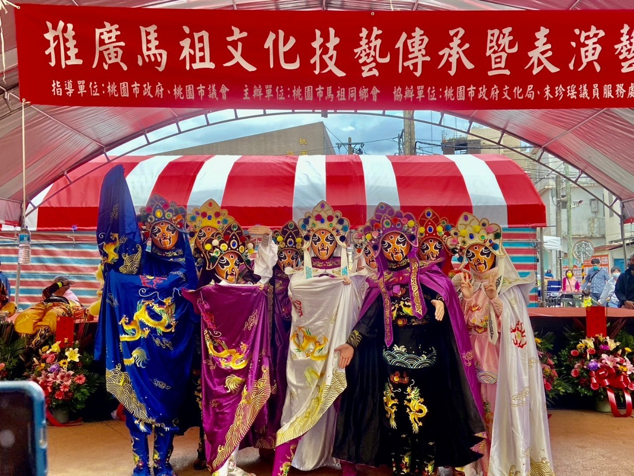 2023桃園媽祖昇天祭熱鬧登場 體驗在地文化促進族群融合 LINE ALBUM 20231029 桃園媽祖昇大祭 231029 9