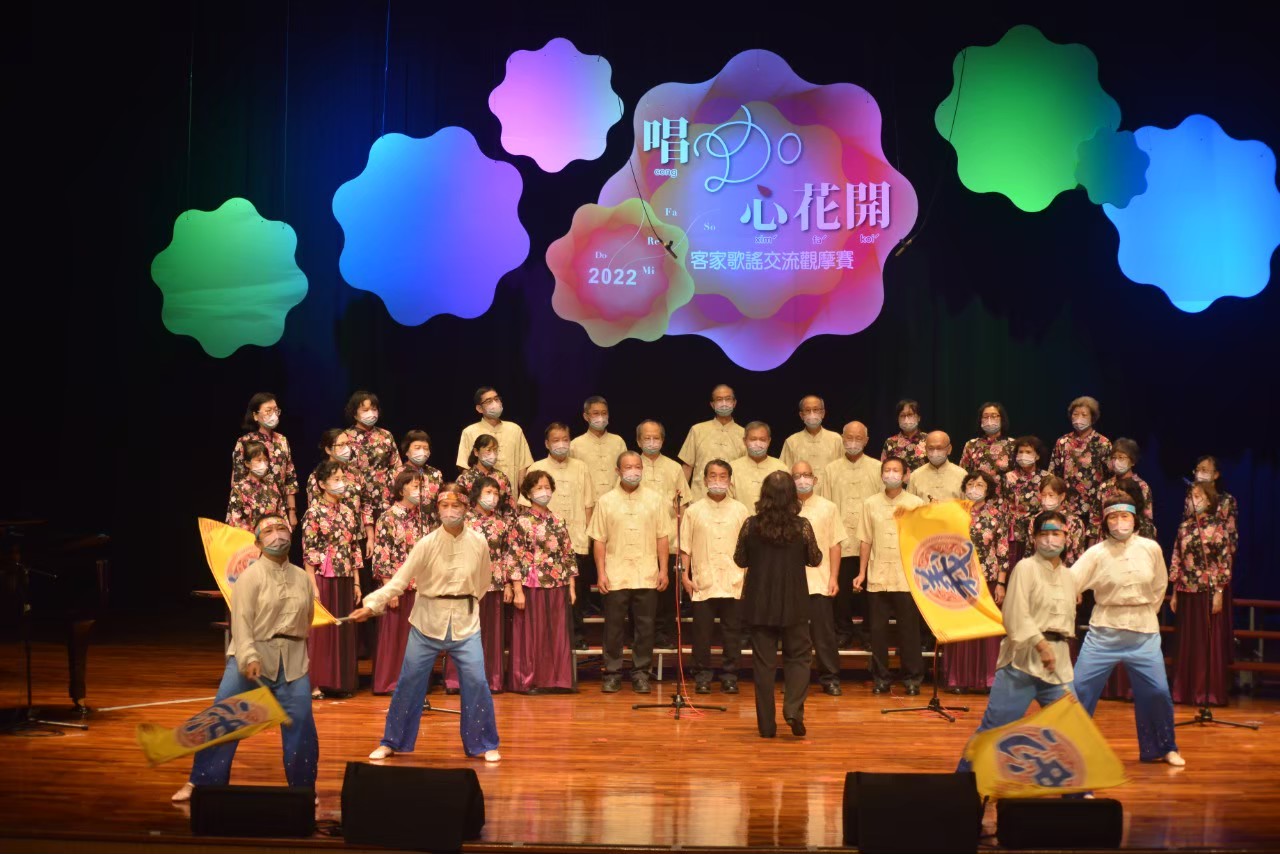2023客家歌謠交流觀摩賽即將登場 唱Do心花開 LINE ALBUM 優等29月光山合唱團 230816 1