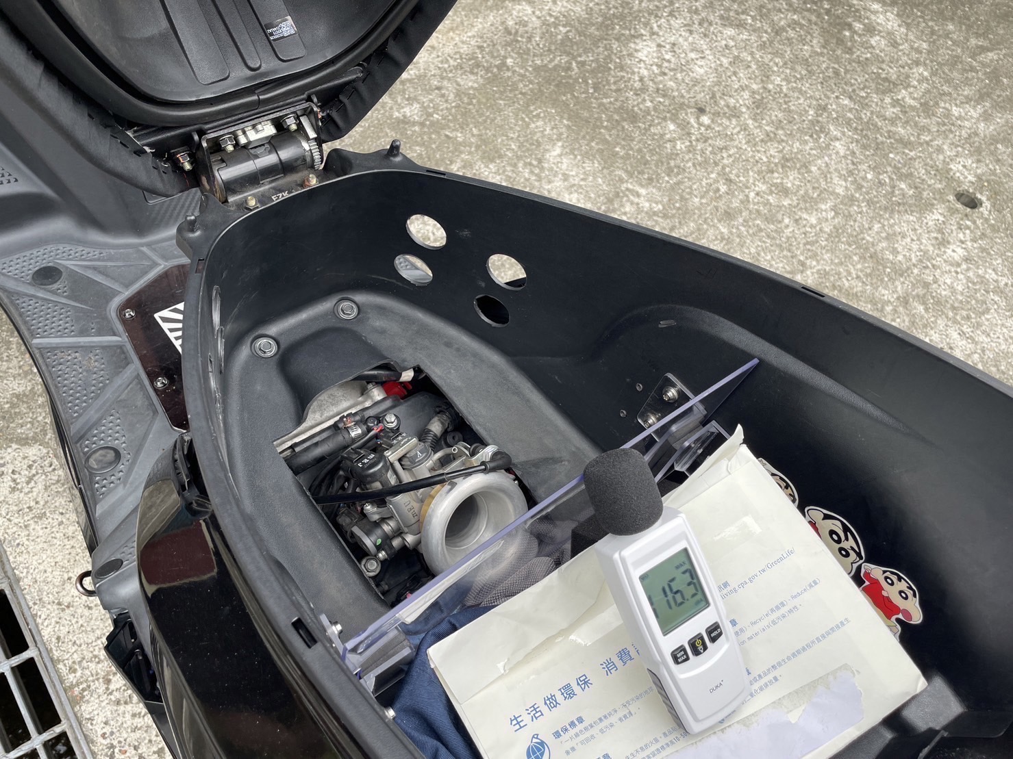 楊梅警深夜取締改裝車 機車噪音高達91分貝遭開罰 S 115998779
