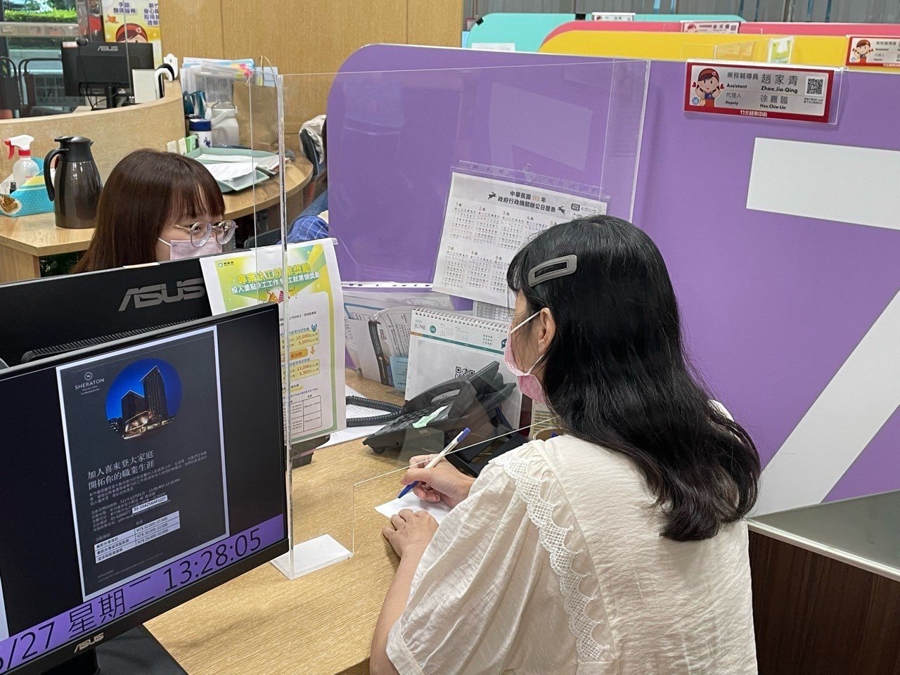 外縣市求職憂房租負荷大 勞動部桃竹苗分署助青年穩定就業 S 130154640 0