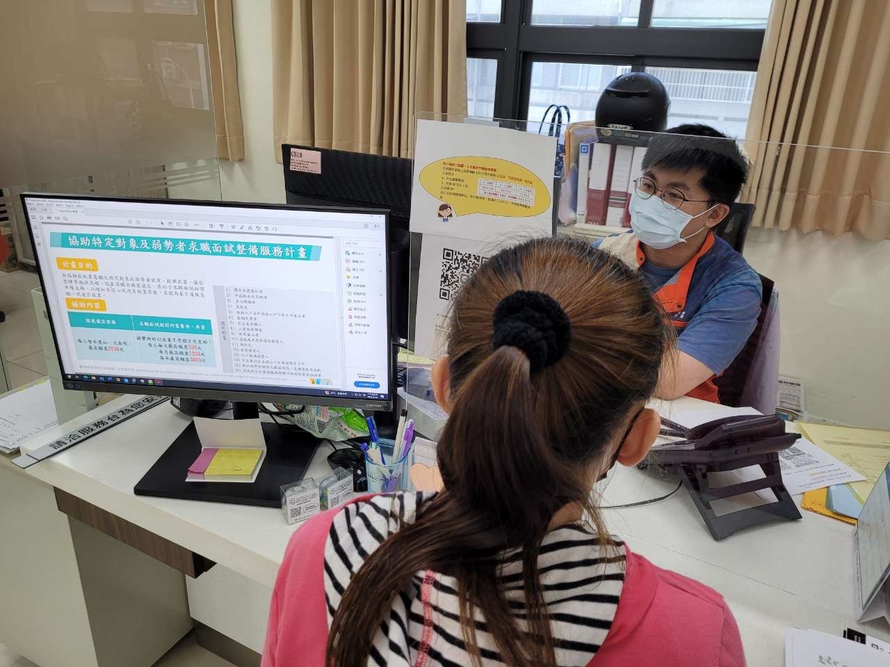 外縣市求職憂房租負荷大 勞動部桃竹苗分署助青年穩定就業 S 130154641 0