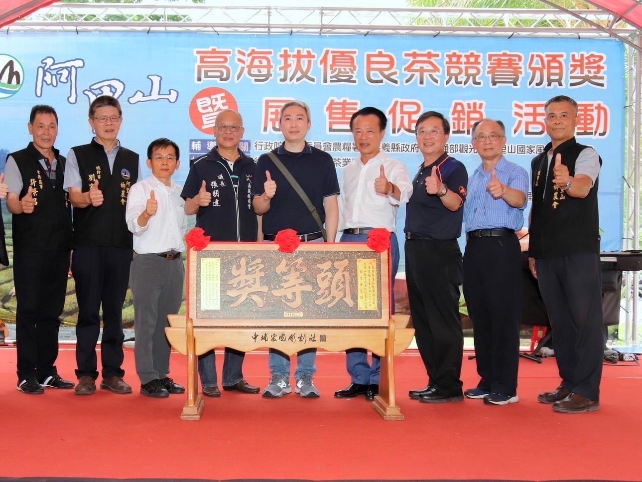 平價星冰樂掀風潮 內行人激推手搖純茶喝這家 烏弄頭等獎好茶只要銅板價 S 17899582 0