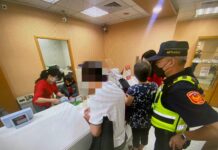 男子誤信投資詐騙陷阱 八德警即時勸說攔阻