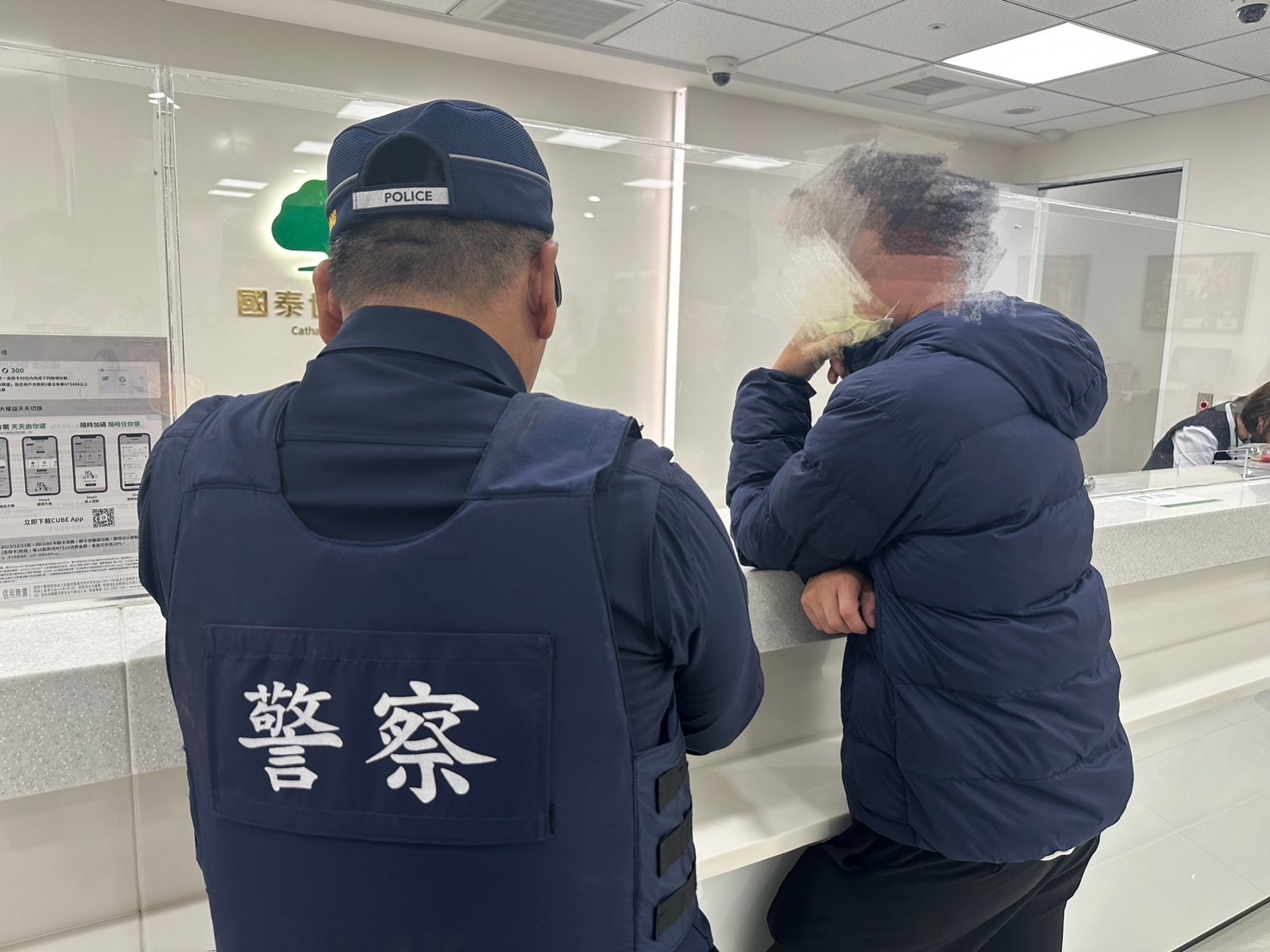 男子誤信投資高獲利堅持匯款 八德暖警及時勸說阻詐 S 21331980
