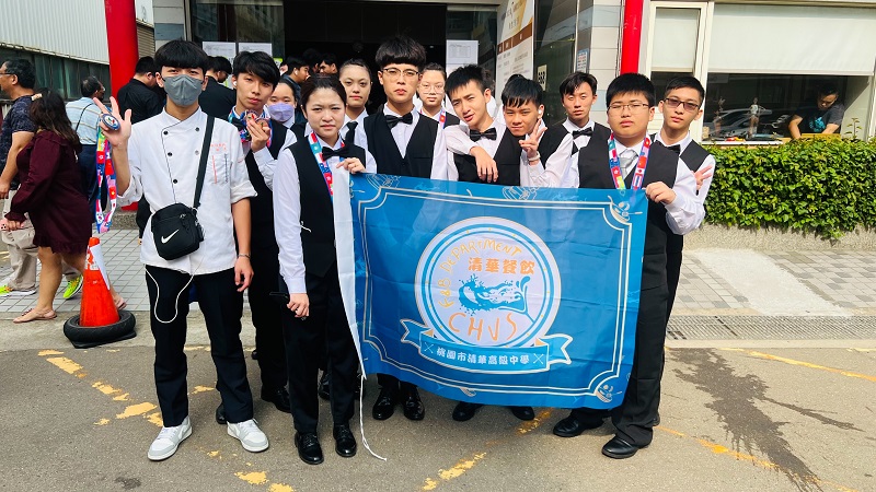第七屆國際青年創意美學競賽 逾2000名學子參賽 S 32170131