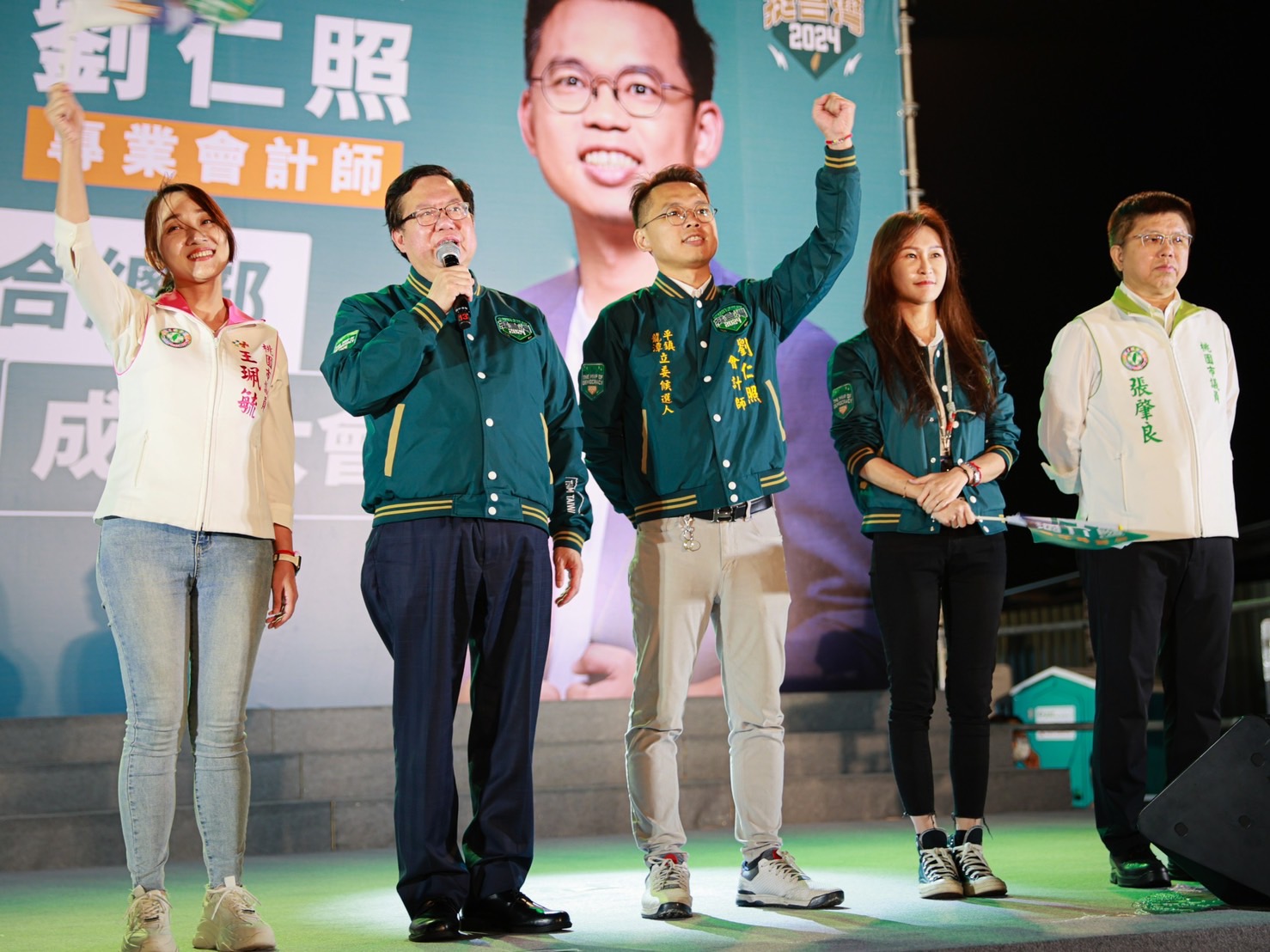 劉仁照、賴清德成立平鎮競總 喊打破家族政治 S 42852375 0
