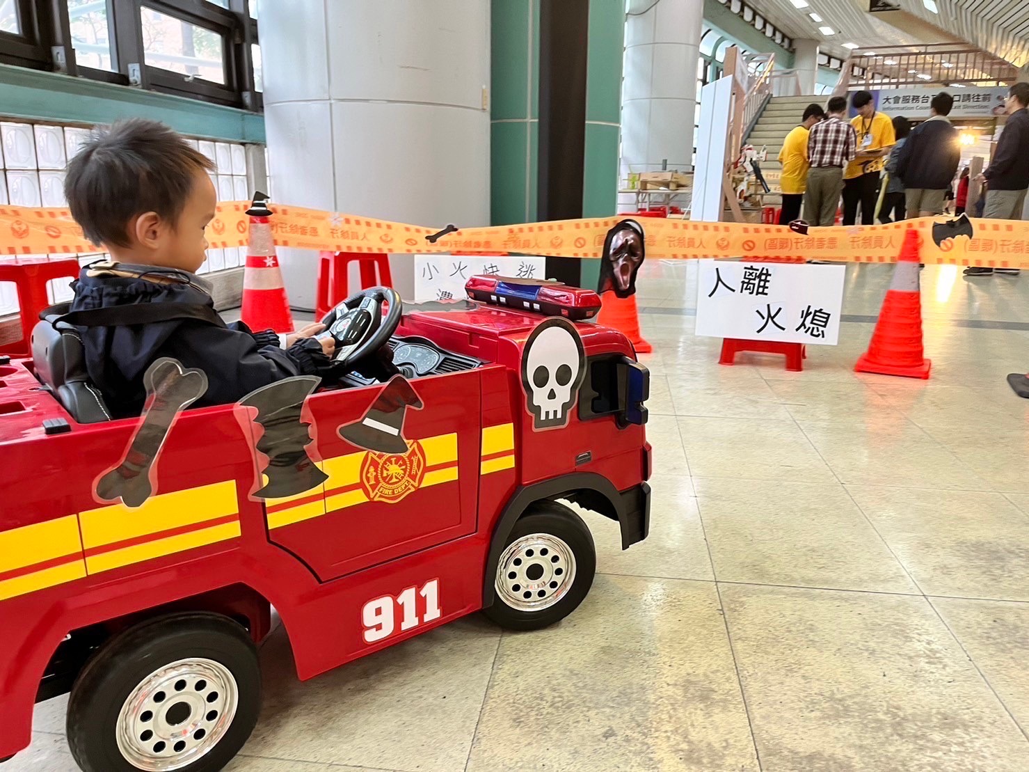 桃園消防局機器人節桃園巨蛋快閃超宣導 S 542416913 0