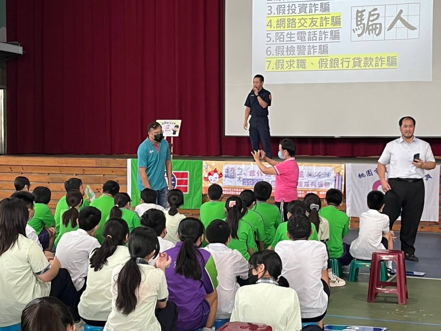 桃園分局加強交通、婦幼宣導 前進校園提升學子識詐能力 S 6348807