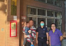 2歲童找嘸阿公急哭 龜山警攜手里長助祖孫團圓