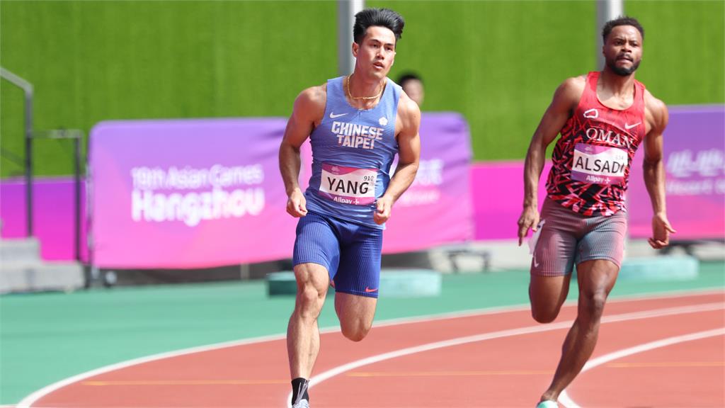 楊俊瀚20.69秒分組第三!挺進200公尺決賽