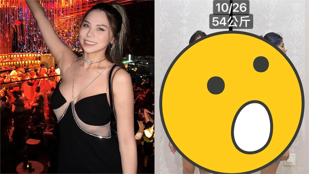 蕾菈瘦身1月肉感大消風!瑜伽服秀魔鬼對比網看傻