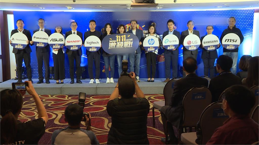 搶攻「雙11購物節」商機 各電商平台推出優惠攬客