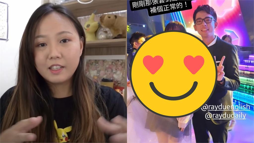 YT又一女神崛起!魚乾暴瘦一圈阿滴告白:暈了