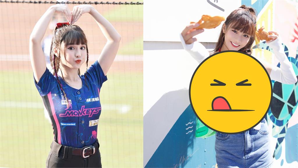 琳妲「一塊布緊勒」比基尼大透光!網看暈:真香