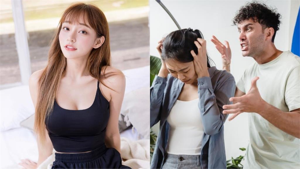 抖內林襄就可以 卻和女友計較5元!一句話惹怒網友