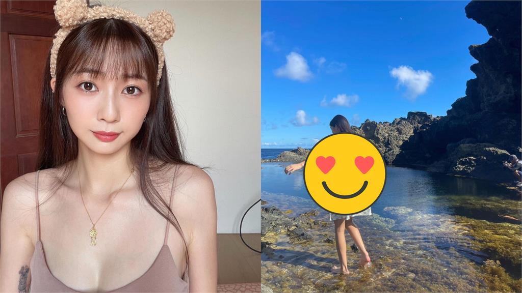 慈妹曬戲水照!辣穿細肩洋裝「白皙部位」全放送