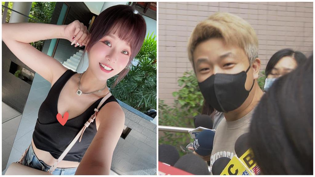 丟丟妹前夫突發文「認最後1次」!自曝離開原因