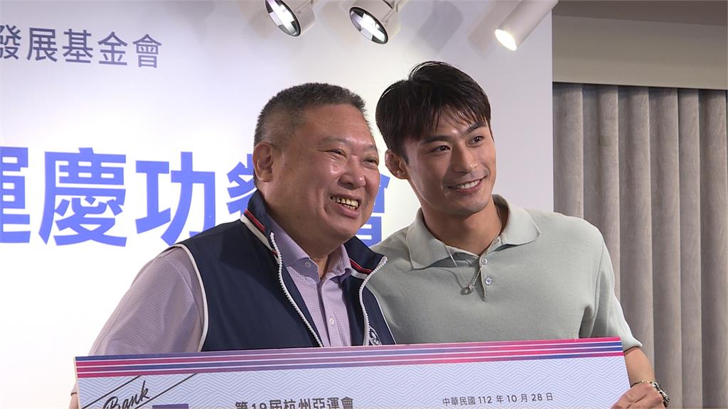 金牌500萬獎金!奧會主席林鴻道勉選手拚奧運