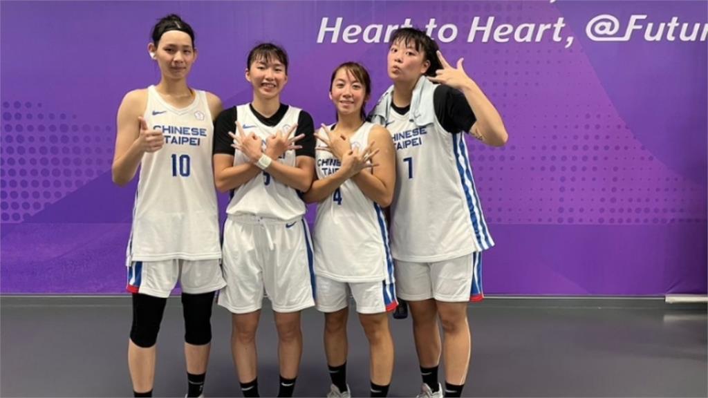 台灣3對3女籃惜敗日本!無緣銅牌