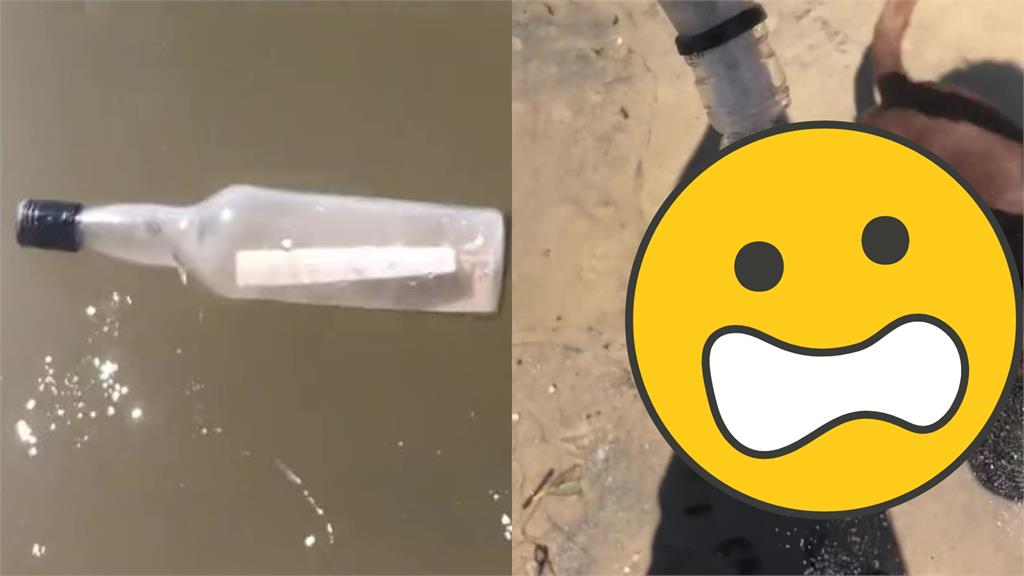 撿到瓶中信倒出一堆沙!下秒「看見紙條」尷尬了