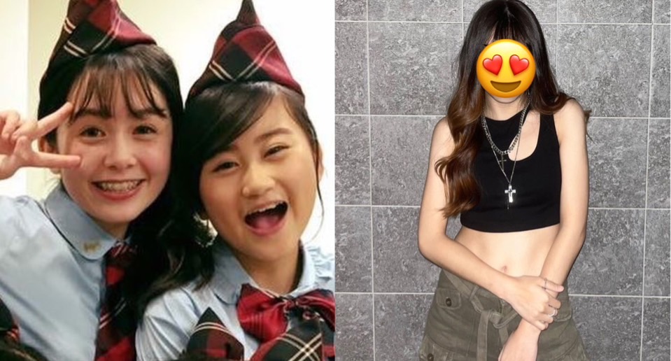 「大小姐」愛子20歲長這樣 公開揭被霸凌過程