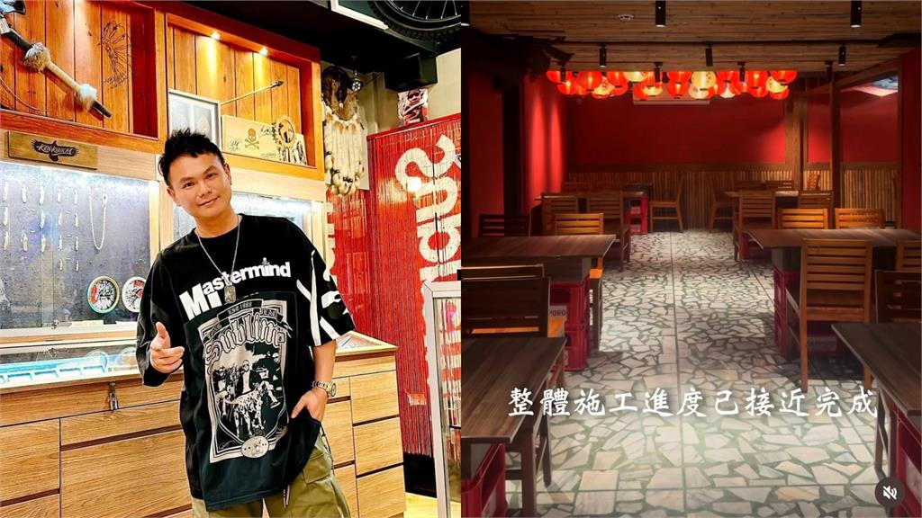 超派!超哥投資「日式料理店」 開幕時間、地點曝