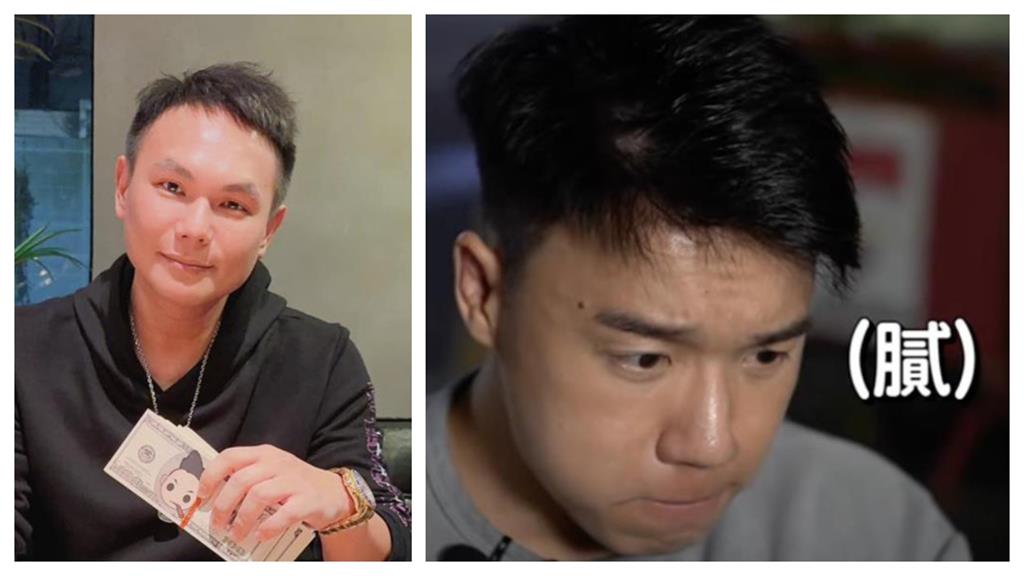 遭4字洗版「最有錢YTR」急了?連發4文怒嗆