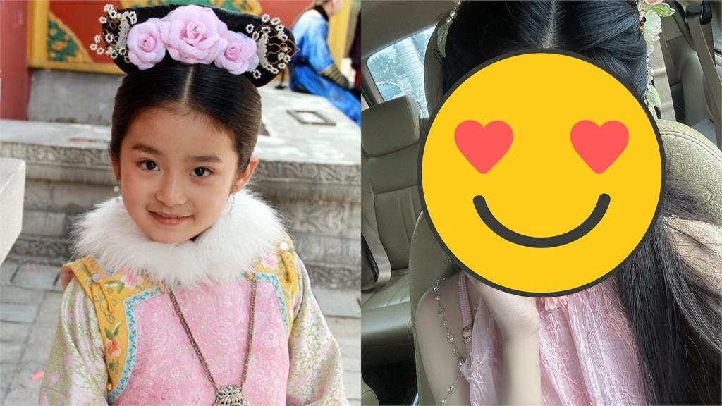 《步步驚心》20歲童星近況曝!「絕世容顏」震驚網