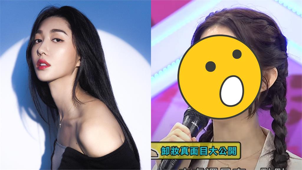 王晴37歲素顏真面目太震撼! 安心亞:在那邊裝