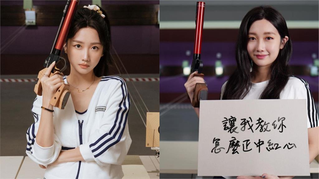 證件妹生日仙照撞臉韓瑜!出戰亞錦賽力拚奧運資格